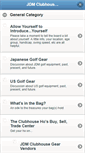 Mobile Screenshot of jdmclubhouse.com